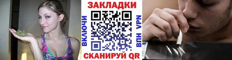 Что такое Задонск OMG зеркало  МДМА  ГАШ  Cocaine  МАРИХУАНА 