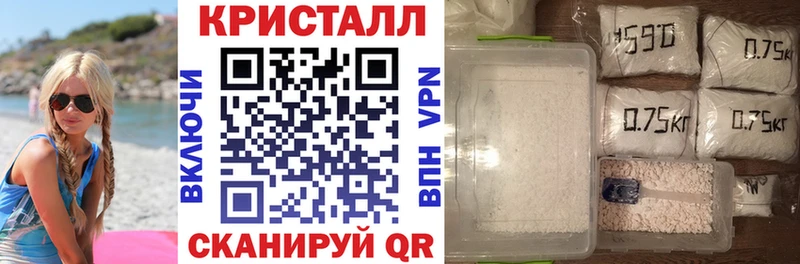 Amphetamine 97%  Задонск 