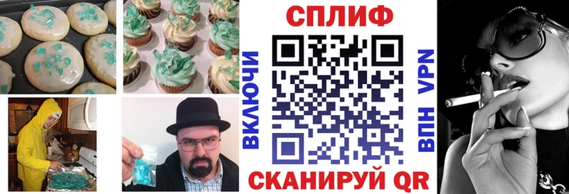 хочу Задонск ссылка на мегу зеркало Еда ТГК марихуана