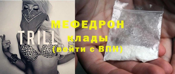 mix Алексеевка