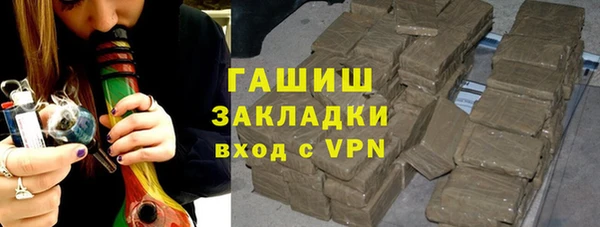 гидропоника Алзамай