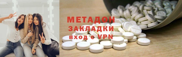 герыч Алексин