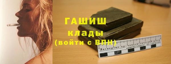 гидропоника Алзамай