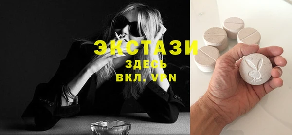mix Алексеевка