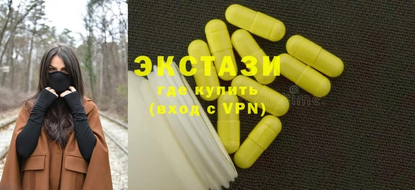 mix Алексеевка