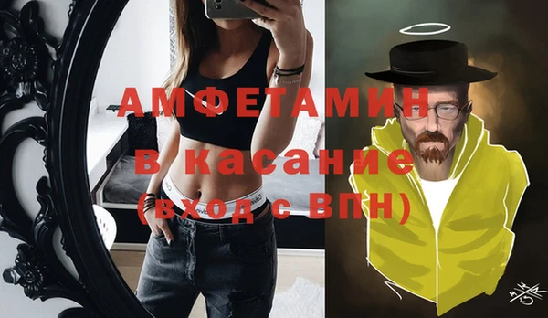 mix Алексеевка