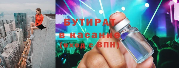 гидропоника Алзамай