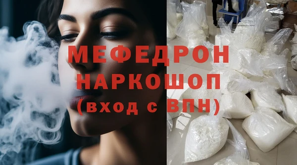 mix Алексеевка